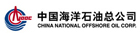 雙層重錘卸灰閥